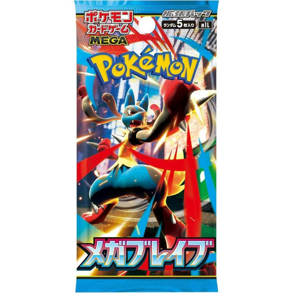 Pokemon TCG: MEGA Expansion Pack - Mega Brave (30Packs/Box) - Japanese