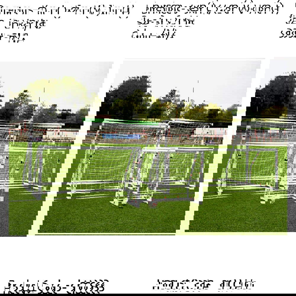 3m x 2m Match Approved Football Goal Post Spare Net - All Weather Outdoor Rated