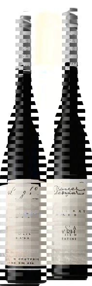 Benguela Cove Syrah 75cl