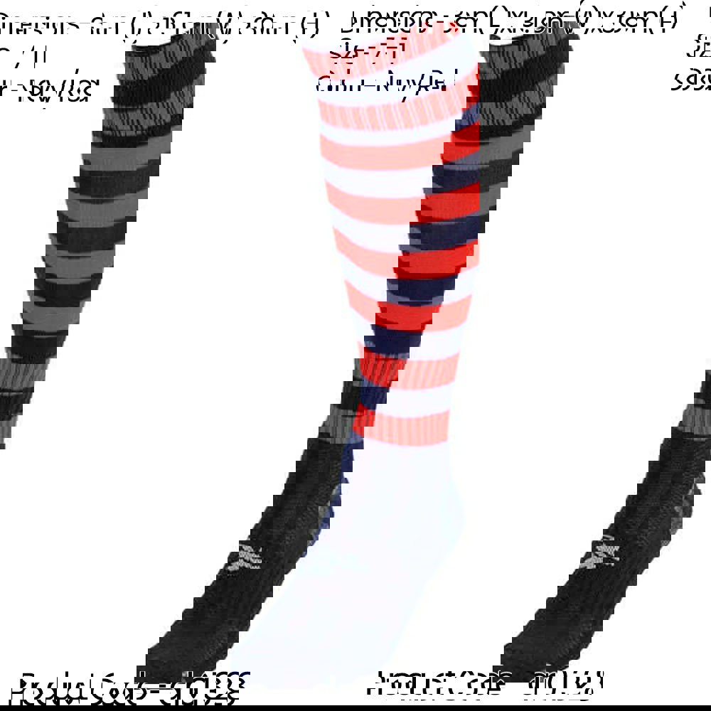 ADULT Size 7-11 Hooped Stripe Football Socks - NAVY/RED - Contoured Ankle