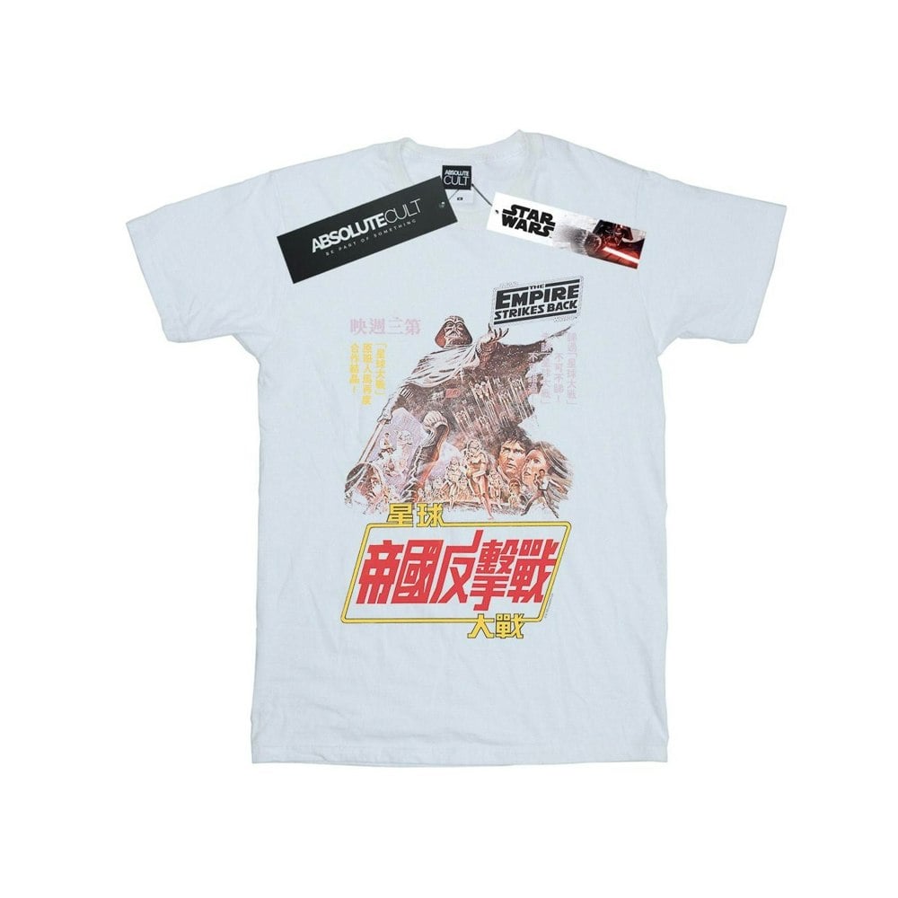 Star Wars Mens The Empire Strikes Back Airbrush Kanji Poster T-Shirt - White