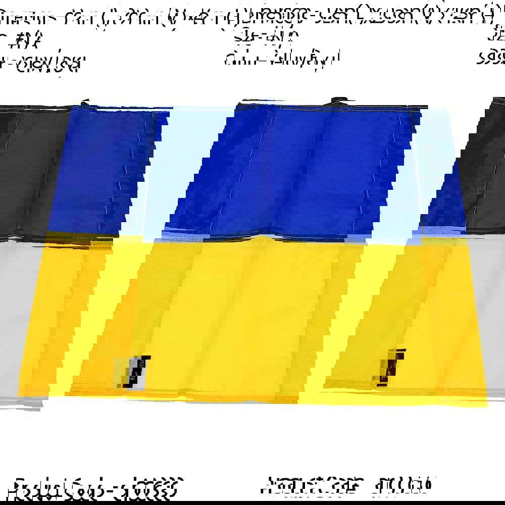 Single All Weather Football Corner Flag - YELLOW & ROYAL BLUE Outdoor Polyester