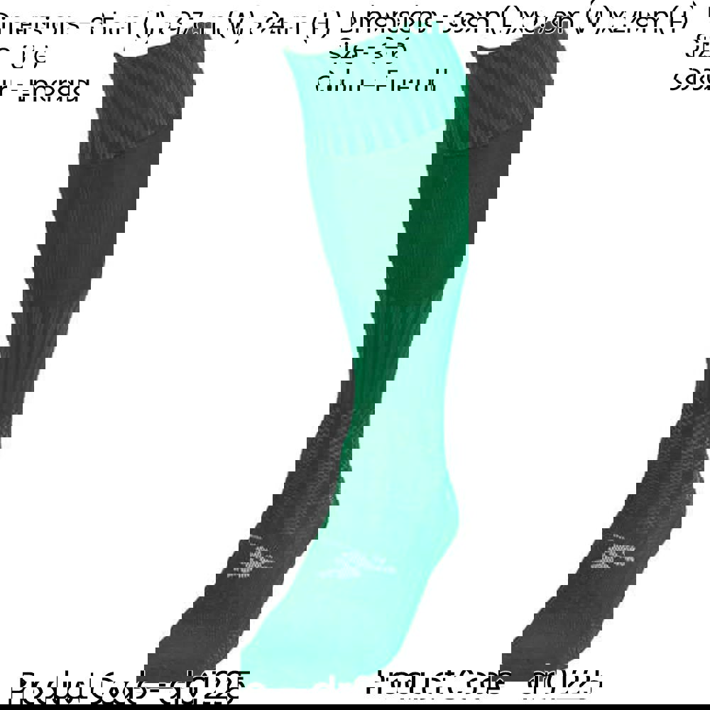 JUNIOR SIZE 3-6 Pro Football Socks - EMERALD GREEN - Ventilated Toe Protection