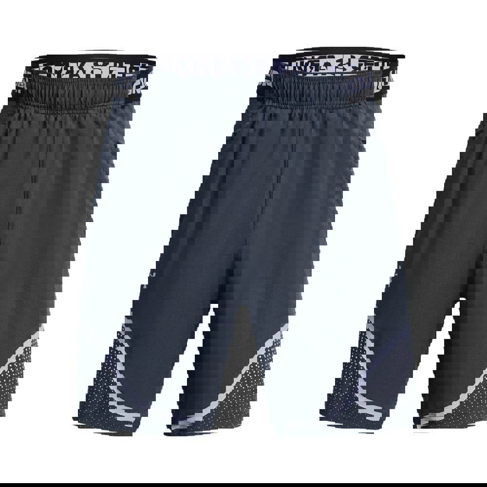 Under Armour Mens Vanish Woven Graphic Shorts - Grey