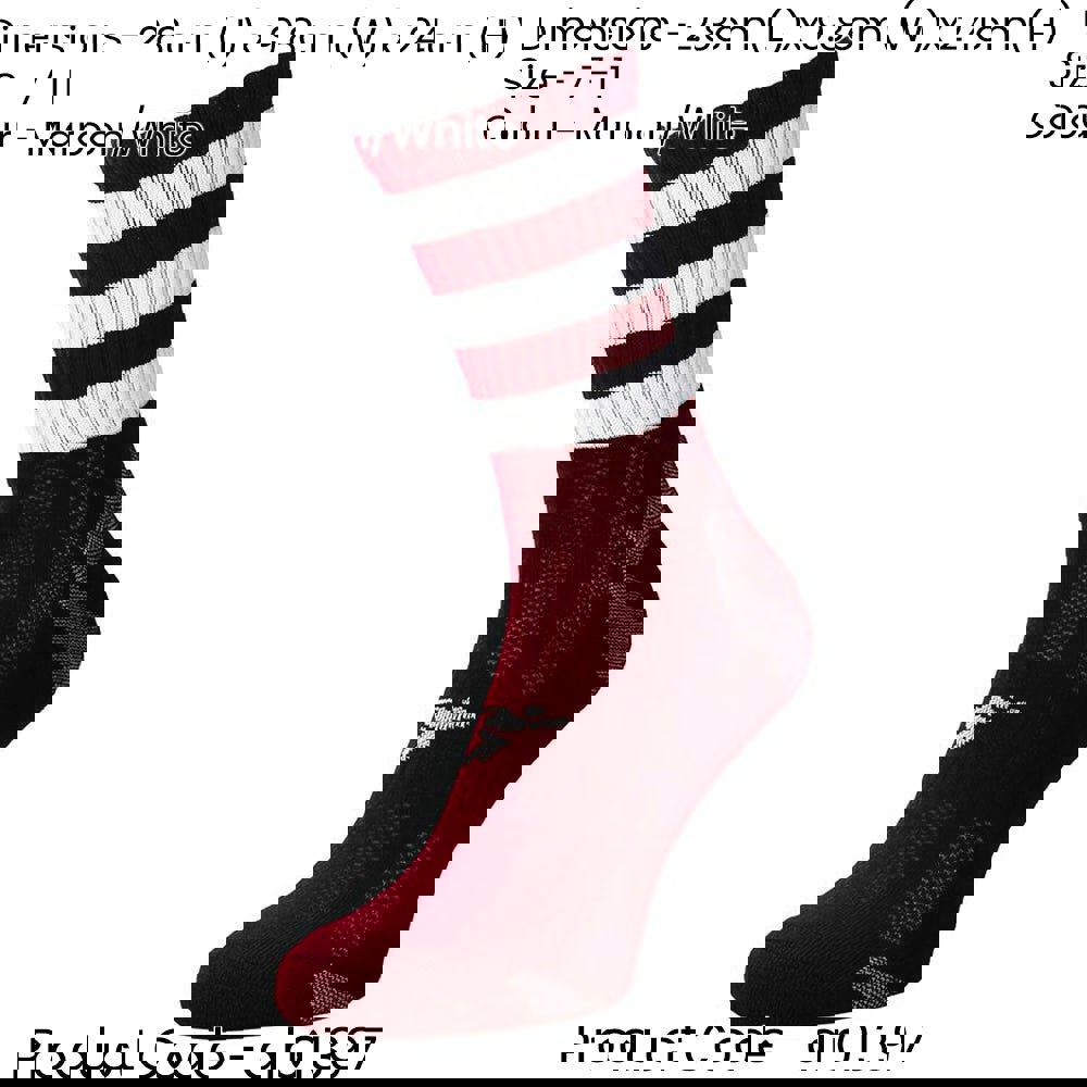 ADULT Size 7-11 Hooped Stripe Football Crew Socks MAROON/WHITE Training Ankle