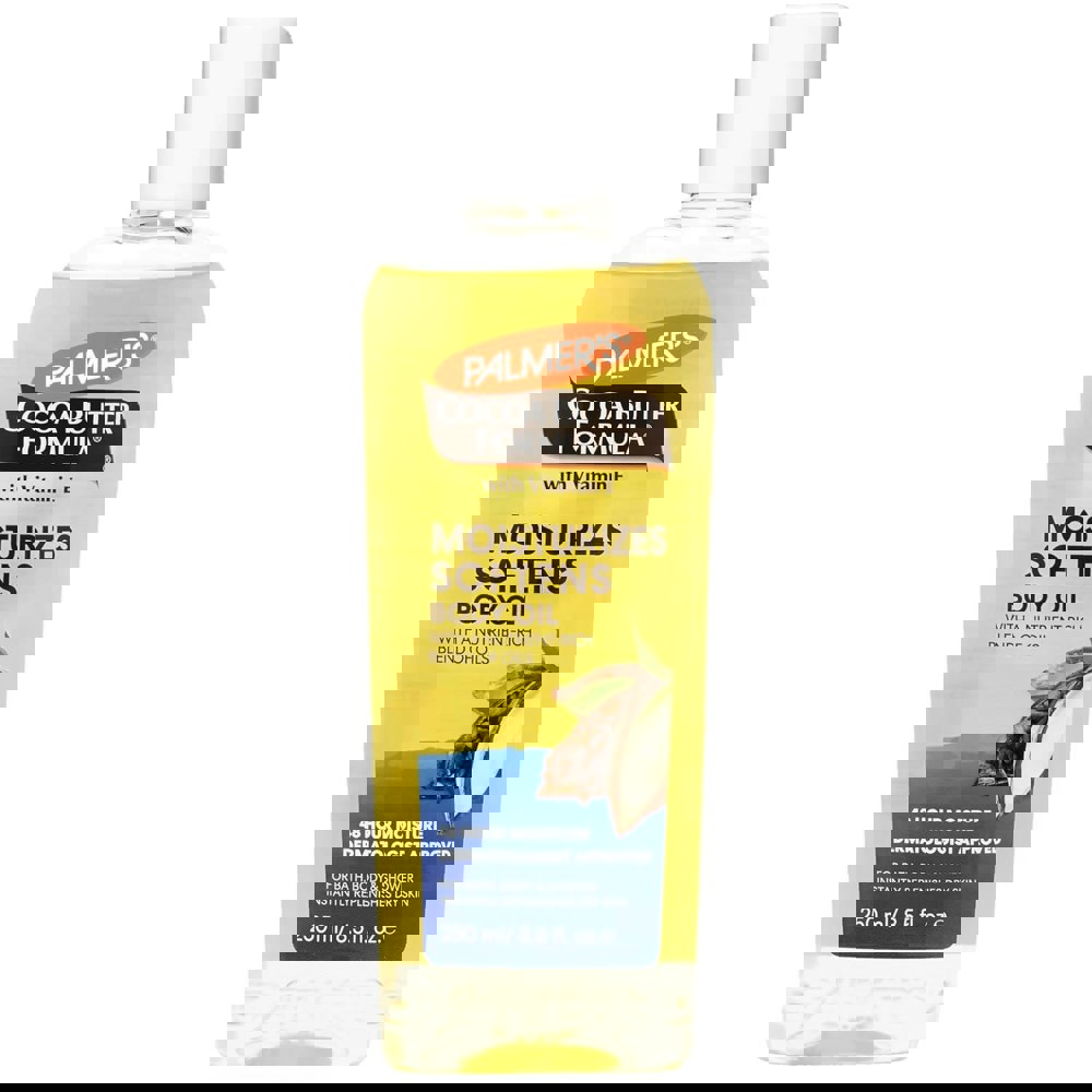 Palmers Cocoa Butter Moisturising Body Oil 250ml Pack of 3