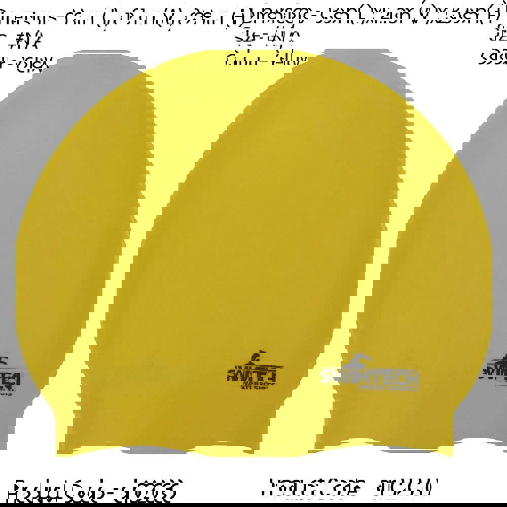 ONE SIZE Silicone Swim Cap - YELLOW - Comfort Fit Unisex Swimming Hair Hat