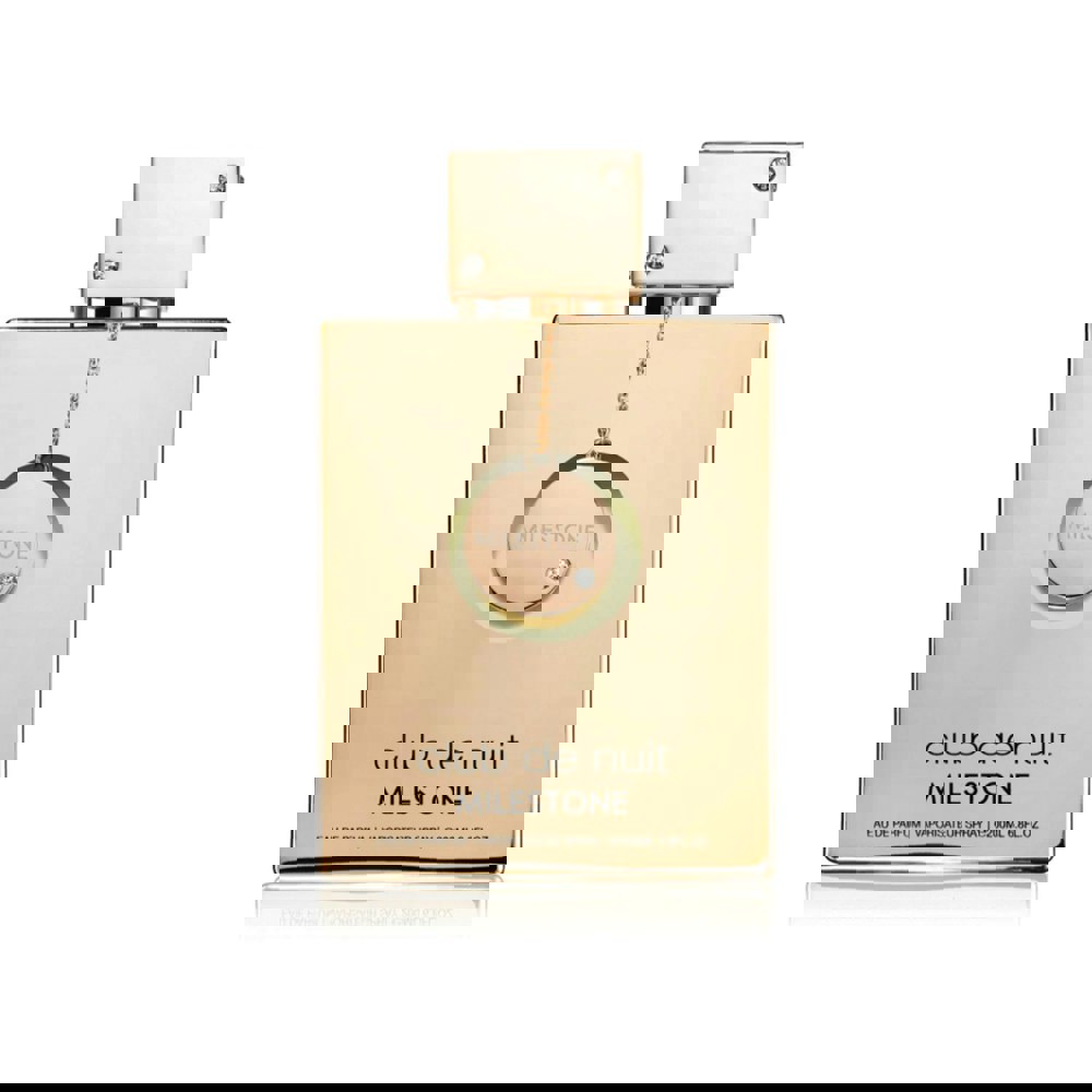 ARMAF Club De Nuit Milestone Eau De Parfum 200ml