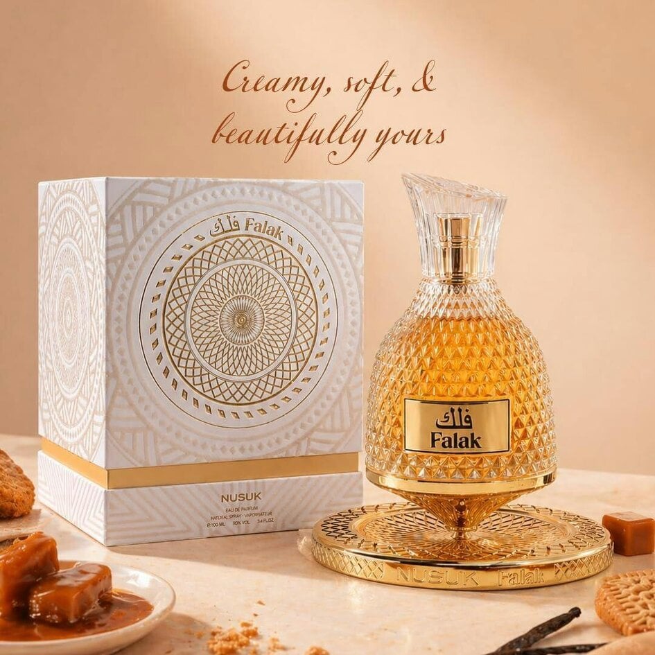 Nusuk Falak Perfume with Decorative Gift Box