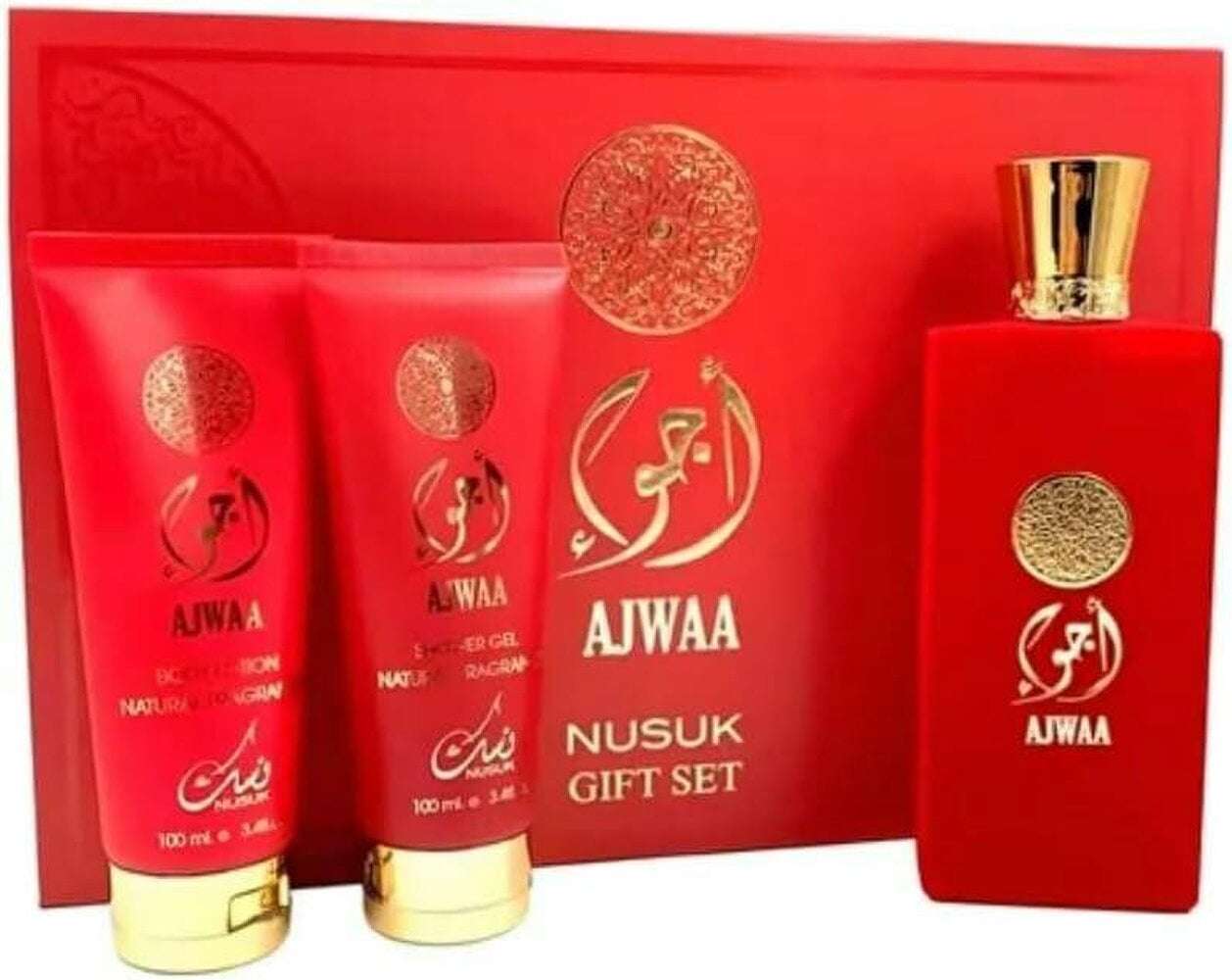 Nusuk Ajwaa Bath Gift Set with Shower Gel and Body Lotion