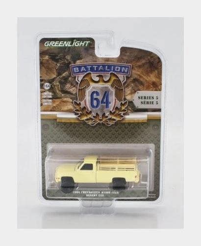 MCSlots 1986 Chevrolet M1008 Desert Tan 1:64 Scale Greenlight 61050F