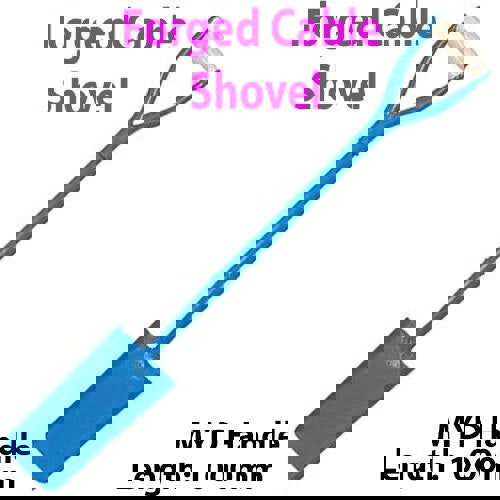 Solid Forged Steel 1000mm Cable Digging Shovel MYD Handle Gardening Tool Loops