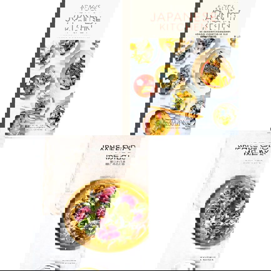 Japanese Food 2 Book Set Japanese Food Made Easy, Atsukos Japanese Kitchen