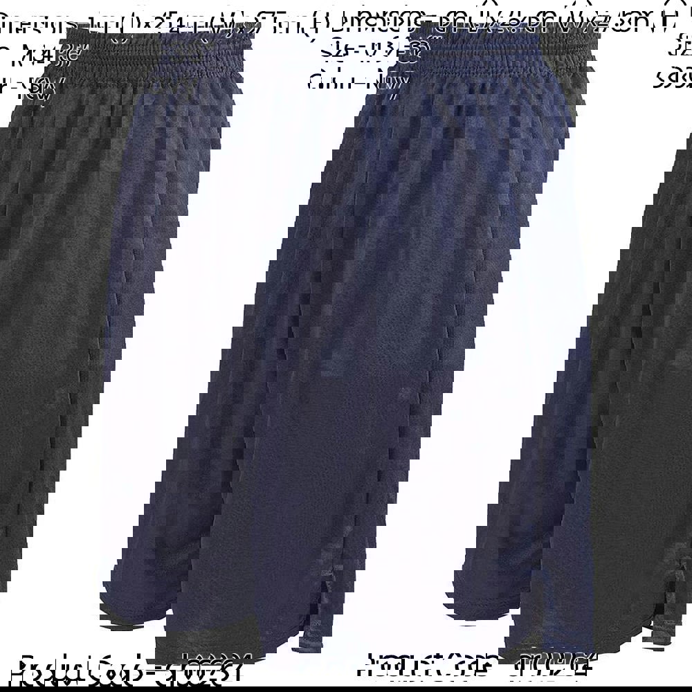 M - NAVY Adult Soft Touch Elasticated Training Shorts Bottoms - Football Gym