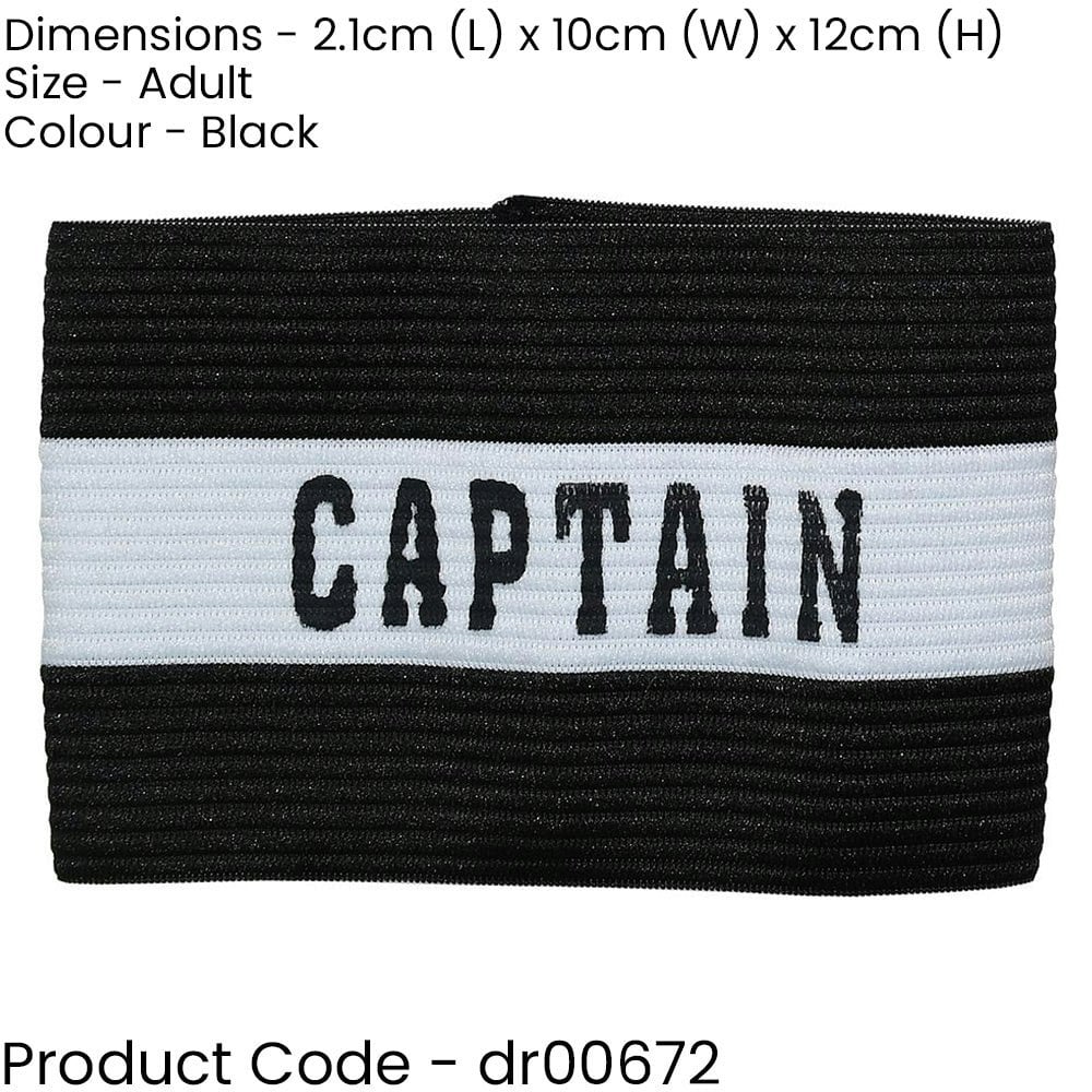 Junior Captains Armband - BLACK - Football Rugby Sports Arm Bands - White Strap