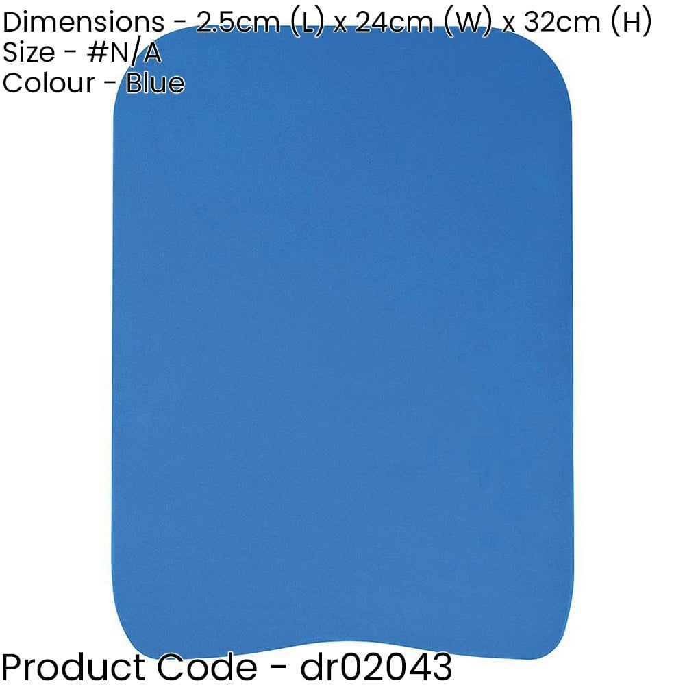 242x325mm Blue Swimming Pool Float - EVA Foam Kids Holiday Swim Practice Board