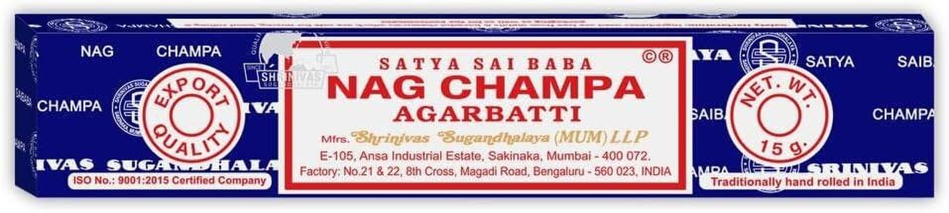 Satya Sai Baba Nag Champa Incense Sticks