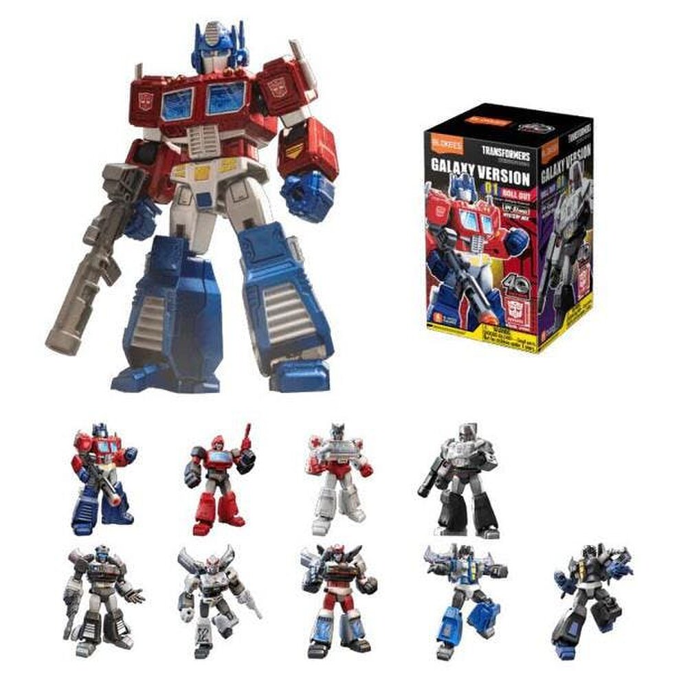 Transformers - Galaxy Version 01 Roll Out Figure Blind Box by Blokees (ONE random box supplied)