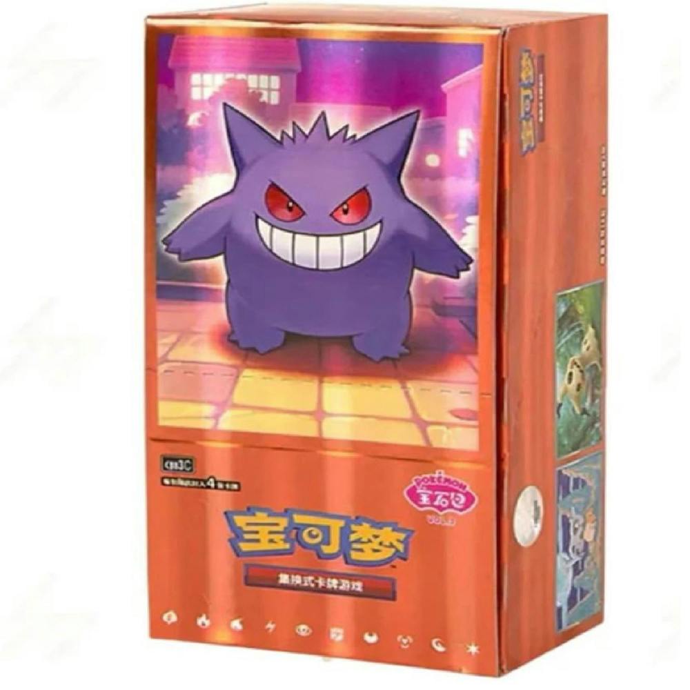 Pokemon Gem Pack Vol 3 Booster - Trading Card Booster Chinese Language