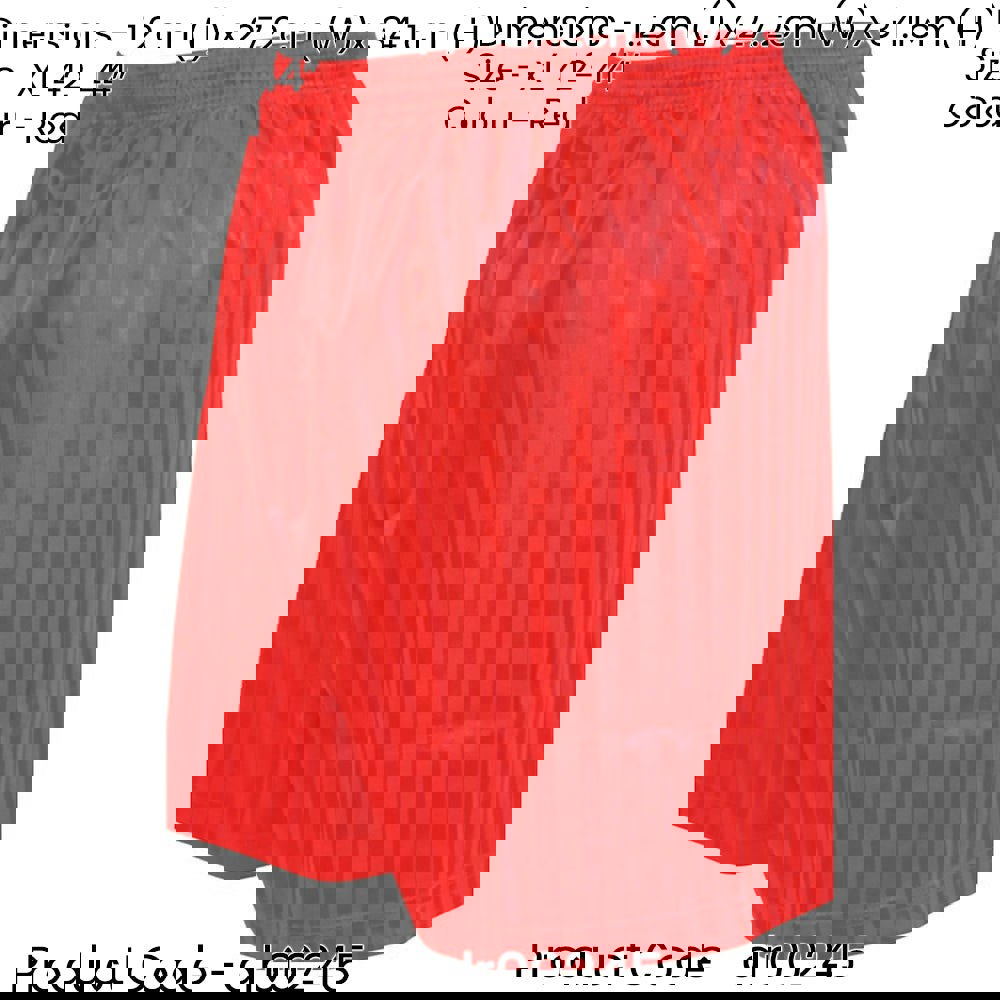 XL - RED Adult Sports Continental Stripe Training Shorts Bottoms - Football