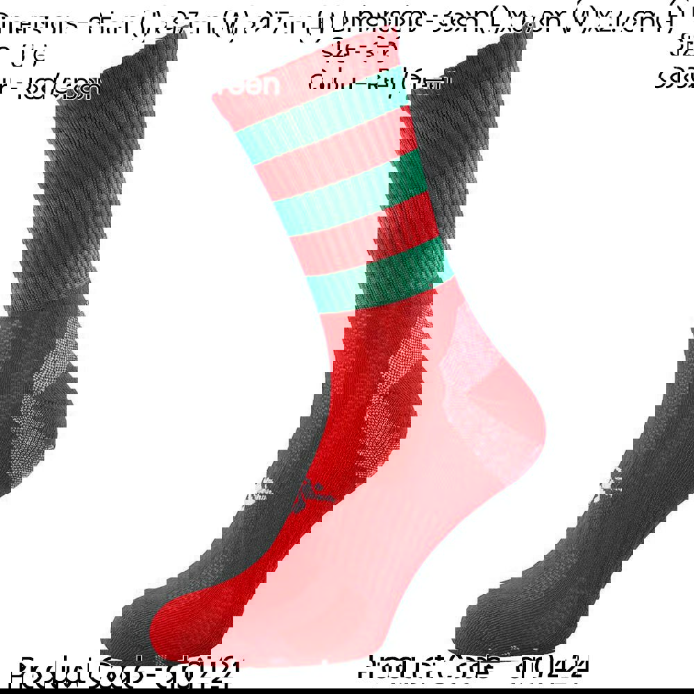 JUNIOR Size 3-6 Hooped Stripe Football Crew Socks RED/GREEN Training Ankle