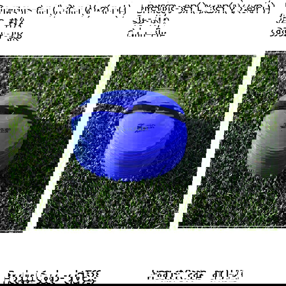 40x BLUE Near Flat Sports Pitch Markers 8.5 Inch Round Slim Cones & Carry Bag