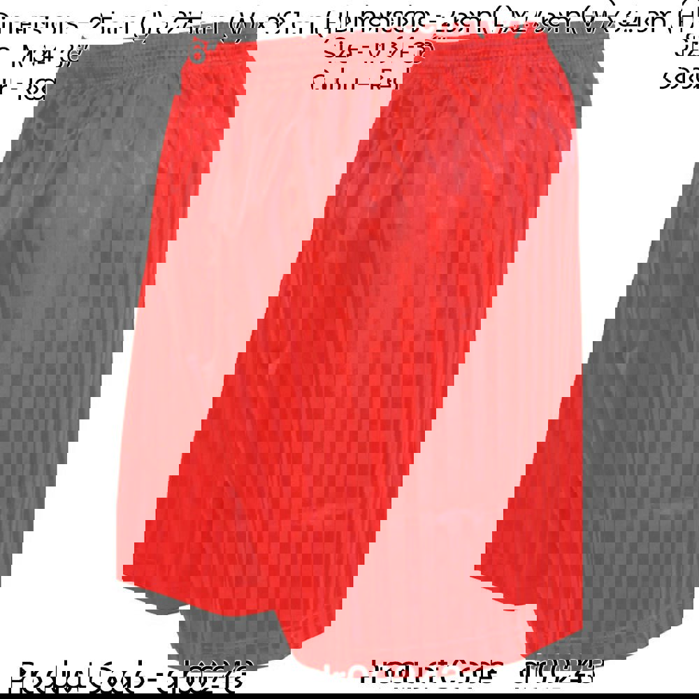 M - RED Adult Sports Continental Stripe Training Shorts Bottoms - Football