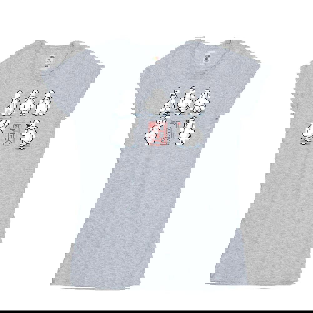 Disney Womens/Ladies Big Hero 6 Baymax Many Poses Cotton T-Shirt - Sports Grey