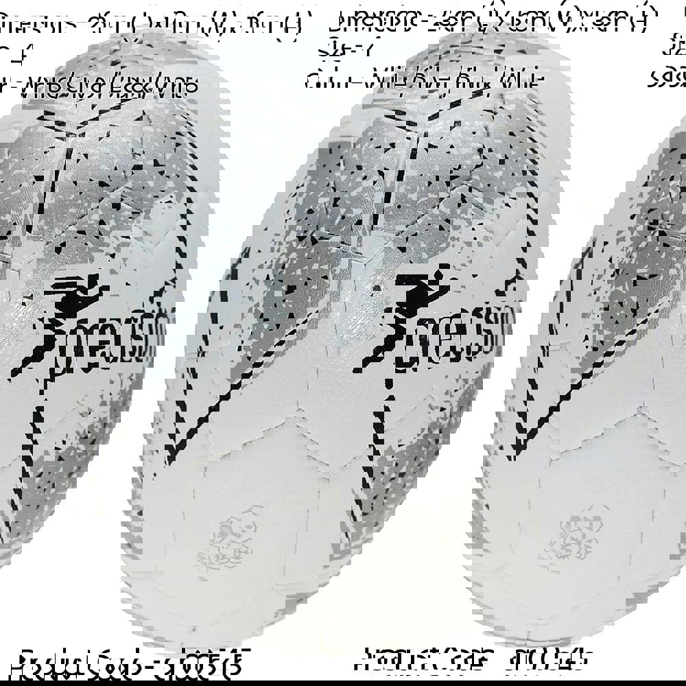 FIFA IMS Official Quality Match Football - Size 4 White/Silver/Black 3.5mm Foam