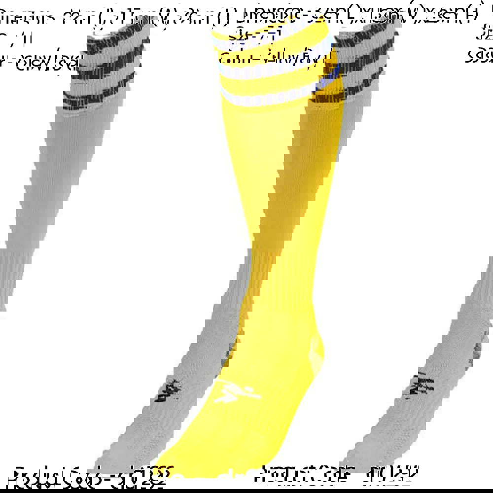 ADULT Size 7-11 Pro 3 Stripe Football Socks - YELLOW/ROYAL BLUE Contoured Ankle