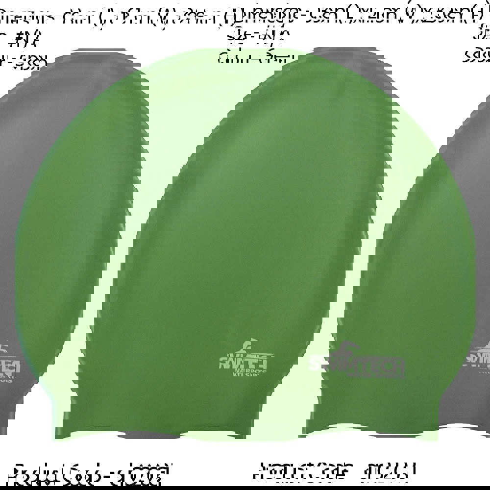 ONE SIZE Silicone Swim Cap - GREEN - Comfort Fit Unisex Swimming Hair Hat