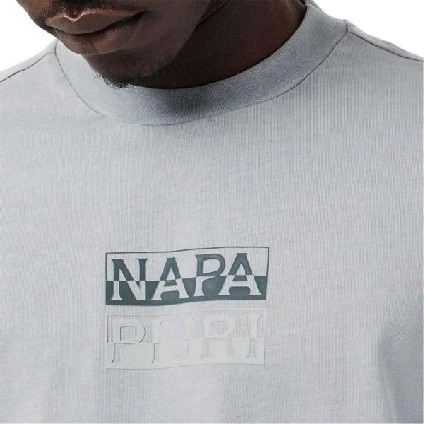 Napapijri Mens Cotton T-Shirt - Ultimate Grey - 