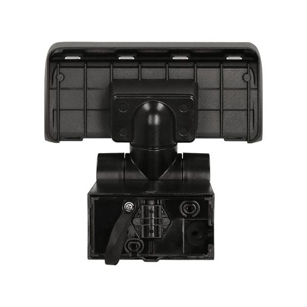 Brennenstuhl LED Security Light WS 2050 S - Outdoor Floodlight 20W - 1680 Lumen