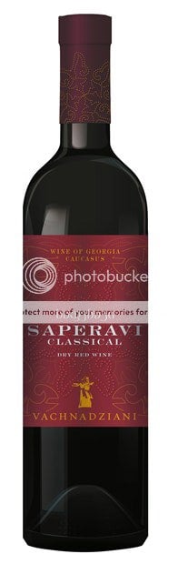 Vachnadziani Winery, Kakheti, Saperavi Classical 2020 75cl
