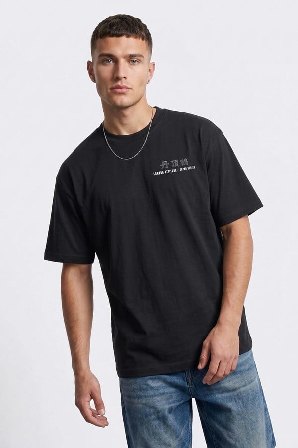 London Attitude Japanese Crane Oversized Heavyweight Back Print T-Shirt