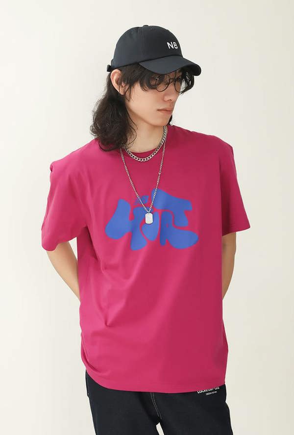 New Balance x Salehe Bembury Yurt Print Logo T-Shirt