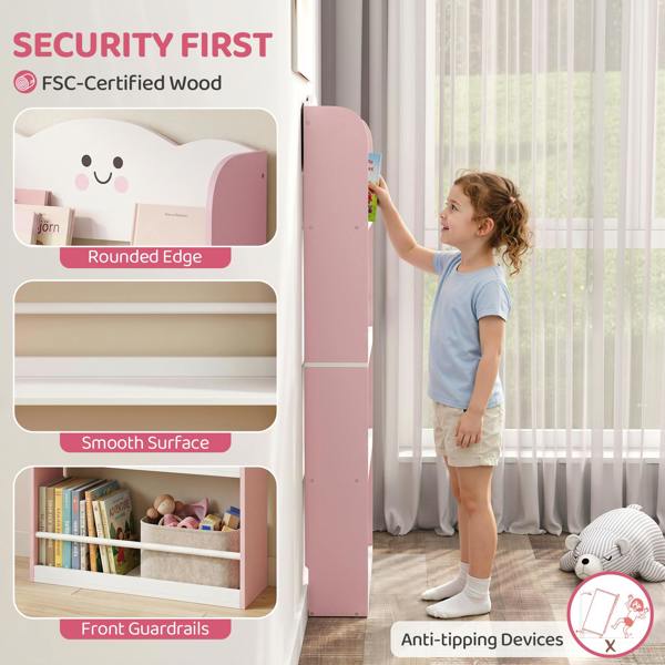 Kids Bookcase