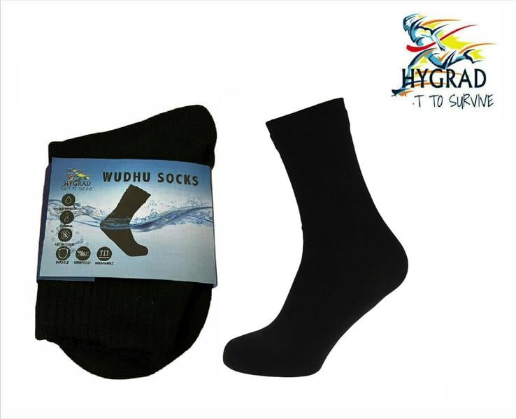 HYGRAD BUILT TO SURVIVE HYGRAD Waterproof Outdoor Socks Muslim Prayer Wudhu Socks Sharia Compliant UK