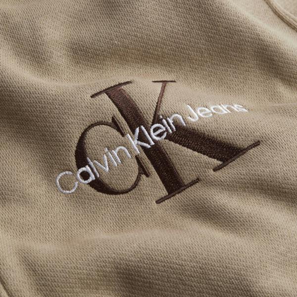 Calvin Klein Monogram Logo Quarter Zip - Perfect Taupe