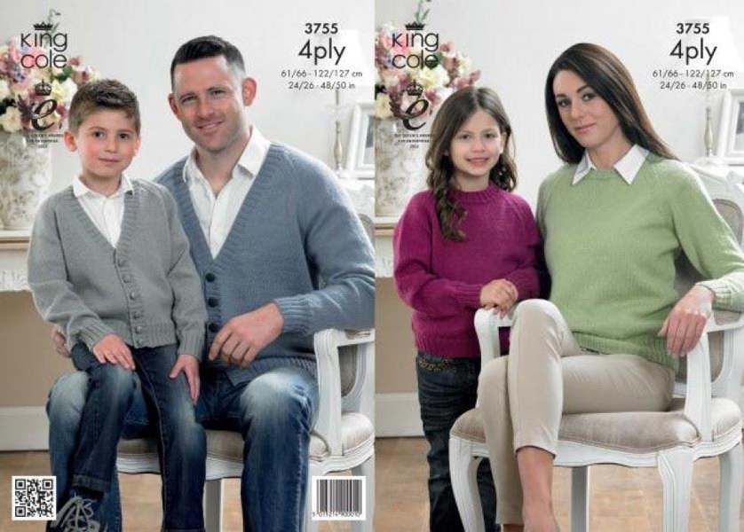 King Cole Merino Knitting Pattern 3755, Cardigans, Sweaters for Kids, Men, Women, 24 -50 Inches - Easy