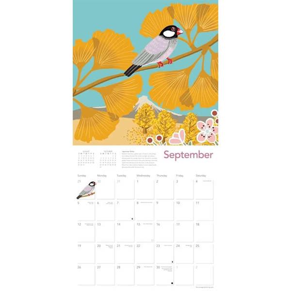 Kate Heiss Calendar 2027, Wall Calendars, Month To View, Art, Gift