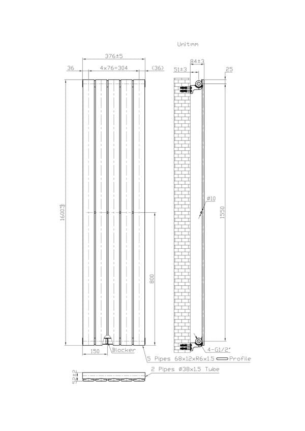 MYHOMEWARE Black 376 x 1600 mm Modern Vertical Flat Panel Designer Radiator Single Panel Radiator Heater