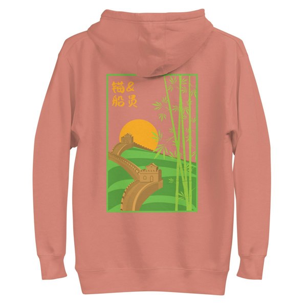 ANCHOR & CREW Great Wall of China Landmark Cotton Blend Hoodie