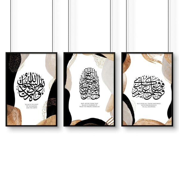 Ramadan Mubarak decorations | set of 3 wall art prints for Bedroom