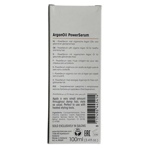 Kappers KIS ArganOil PowerSerum Treatment 100ml 