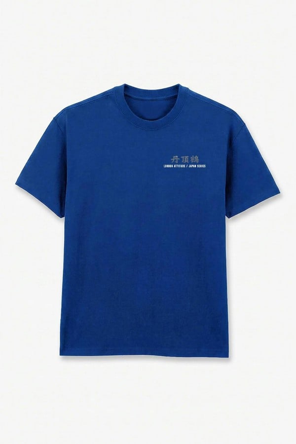 London Attitude Japanese Crane Oversized Heavyweight Back Print T-Shirt