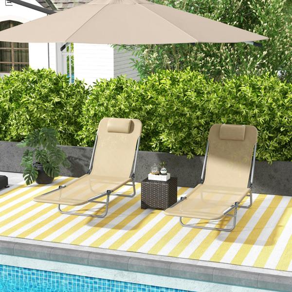 Sun Lounger Set