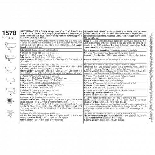 Simplicity Sewing Pattern 1578, Coats for Pets - Intermediate