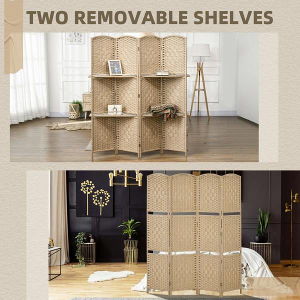 Room Divider