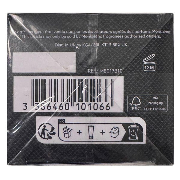 Mont Blanc Explorer Aftershave Balm 150ml